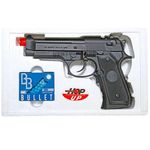 airsoft-pistola-eletrica-blow-back-um-651-6-mm-l5