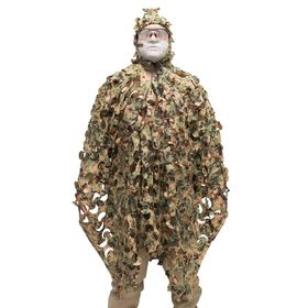 Poncho Ghillie Sniper com Capuz Marpat – Safo