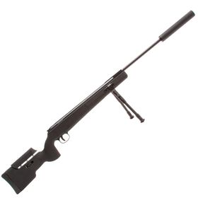 Carabina de Pressão Nitro GP Sniper 1250 5.5mm - Artemis