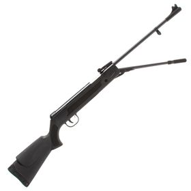 Carabina de Pressão Spring Black 4.5mm – Fixxar