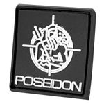 cano-de-precisao-para-sniper-de-airsoft-inox-6-03-550mm-–-poseidon-z8