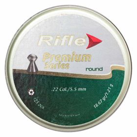 Chumbinho para Carabina de Pressão Rifle Round 5.5mm (.22) 125un.