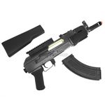 rifle-aeg-airsoft-pulse-r76-crosman-sportline-calibre-6mm-l5