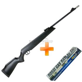 Carabina de Pressão Cometa Fusion Preta 5.5mm com Gas Ram + Capa