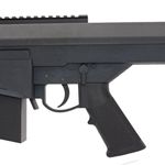 rifle-de-airsoft-sniper-spring-barret-m82-l6