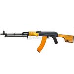 rifle-aeg-airsoft-kalashnikov-rpk-74-full-metal-cal-6mm-cyber-gun-l3