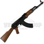 rifle-airsoft-aeg-kalashnikov-ak47-up-g-g-blow-back-cal-6mm-l1