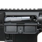 rifle-de-airsoft-aeg-m4-cqb-ris-et-cm506s-–-cyma-z4