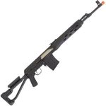 rifle-de-airsoft-aeg-sniper-svd-dragunov-cm057s-full-metal-cyma-capa-m2