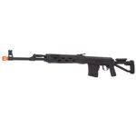 rifle-de-airsoft-aeg-sniper-svd-dragunov-cm057s-full-metal-cyma-capa-m3
