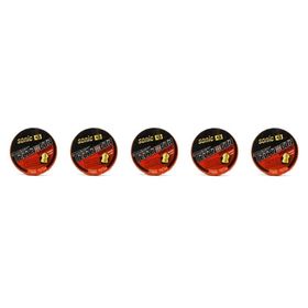 Chumbinho Technogun Sonic 4.5mm - MASTER com 500 unidades - Kit com 5 unidades