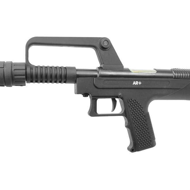 carabina-de-pressao-ar-b6c-4-5mm-177--l4