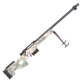 Miniatura Decorativa em Metal Sniper L96 Camuflado 29,5cm Versão 2 - Arsenal Guns