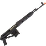 rifle-de-airsoft-aeg-sniper-svd-dragunov-cm057s-full-metal-cyma-luneta-mount-capa-l2