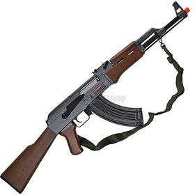 Airsoft AK47 S Rifle AEG CM028 Bivolt 6mm - CYMA