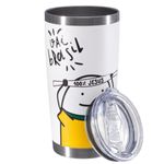 copo-termico-ct-future-brasil-flork-camisa-10-591ml-gluck-z1