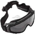 oculos-protecao-airsoft-goggle-cooler-professional-fma-black-tb-886-l1