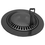 grill-de-alimentos-plate-guepardo-l1