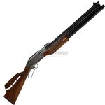 carabina-de-pressao-sumatra-500cc-pcp-5-5mm-bomba-manual-capa-m2