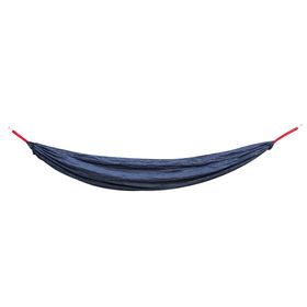 Rede Pertyi Azul - Armadeira Outdoors