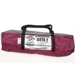 barraca-cota-2-2-pessoas-vinho-trilhas-e-rumos-l2