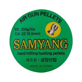 Chumbinho Samyang Domed 5.5mm - 125 unidades