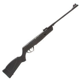 Carabina de Pressão CBC AG10 5.5mm Oxidada Preta