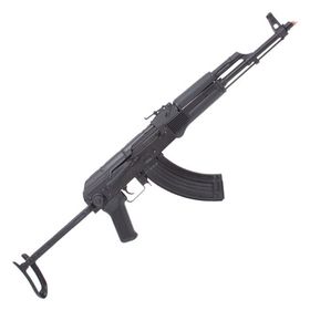 Rifle de Airsoft AKM LCKMMS AEG Full Metal – LCT
