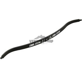 Arco / Limbo Preto para besta 80 Libras Cobra System - Peça de reposição