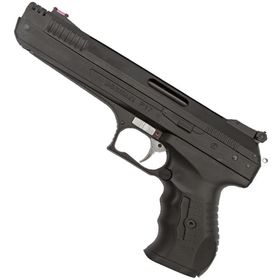 [USADO] Pistola de Pressão Beeman 2004 chumbinho 4.5mm NEW GENERATION P17