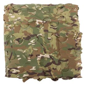 Rede Capa Ghillie de Camuflagem 3x4 Metros Multicam - Safo