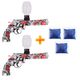 kit-2-revolveres-eletrico-de-bolinhas-de-gel-30-000-bolinhas