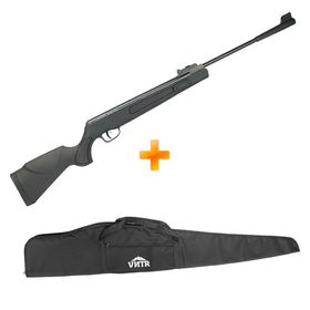 Carabina de Pressão Everest Black 4.5mm com gas ram - QGK + Capa