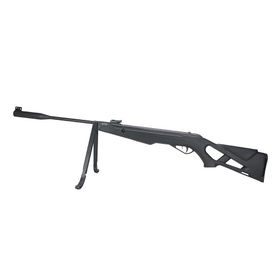 Carabina de Pressão EKOL Thunder Nitro 5.5mm - Ekol Voltran