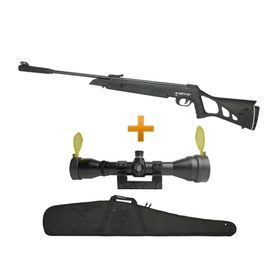 Carabina Pressão Cbc Nitro-x 1000 5,5 Luneta 4x32 Gold +capa