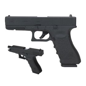 Pistola Pressão CO2 Glock G17 4.5 Steel BB Licenciada Umarex