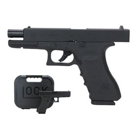 Pistola de Pressão CO2 Glock G17 4.5 Chumbinho e BBs Umarex