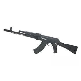 Rifle Pressão Gás CO2 AK 101 Kalashnikov Full Metal 4.5 Cybe