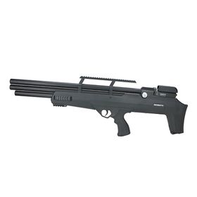 Carabina PCP Bullpup Behemoth PS-R3-S 5.5 Nova Vista