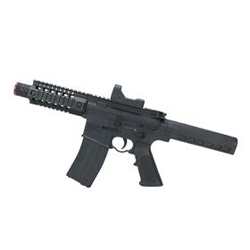 Rifle Pressão CO2 M4 MPW A4-P Full Auto Blowback 4,5 Crosman