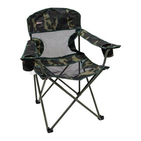 Cadeira Dobrável Fresno Camuflada Com 2 Porta Copos - NTK