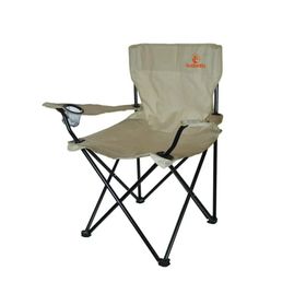 Cadeira camping Dobrável Relax com Porta Copo - Guepardo