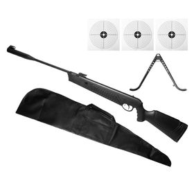 CARABINA PRESSÃO NITRO QGK EKOL ULTIMATE 4,5MM + CAPA + ALVO