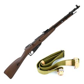 Fuzil Carabina De Pressão Co2 Mosin Nagant M44 4,5mm - Rossi