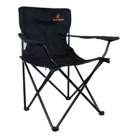 Cadeira Relax Preta - Guepardo