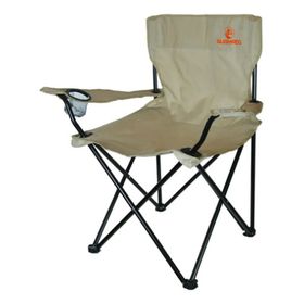 Cadeira Relax Bege - Guepardo